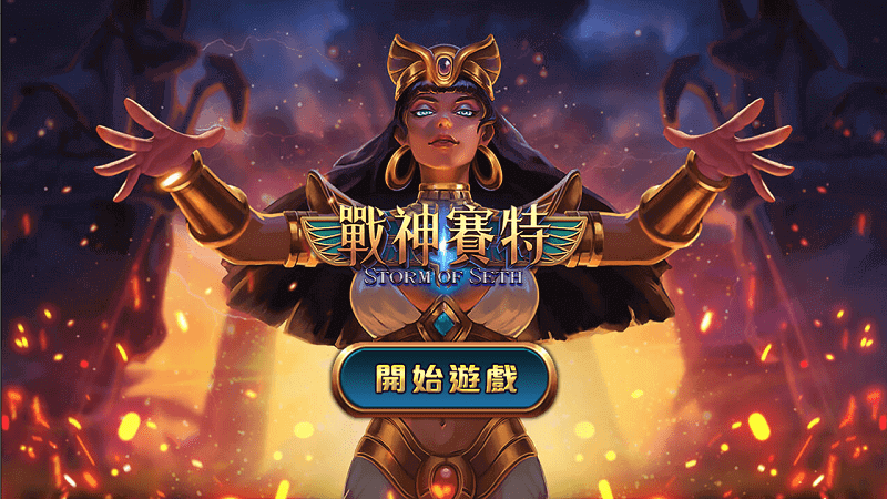 從PUBG戰場跳進鉅城娛樂城老虎機一位FPS玩家的真實告白